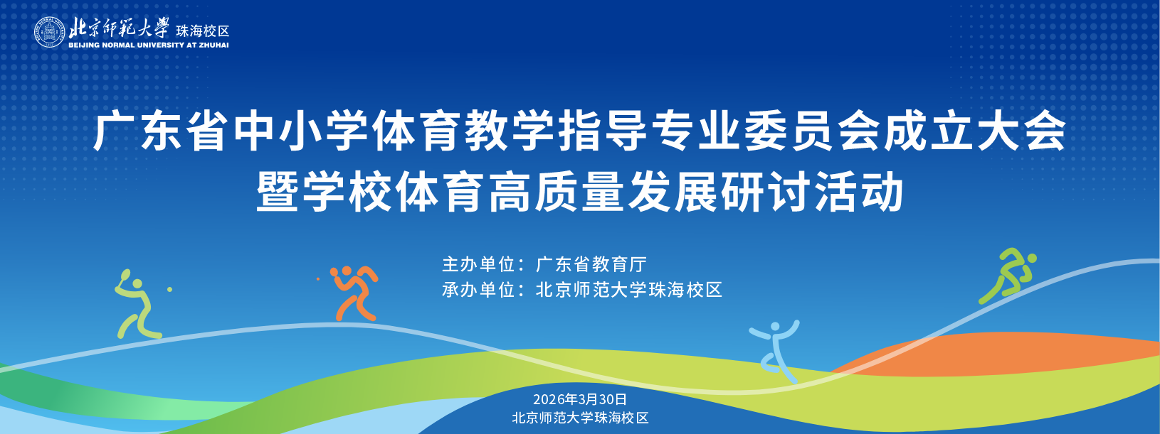 微信图片_20260401113800_24_195.png