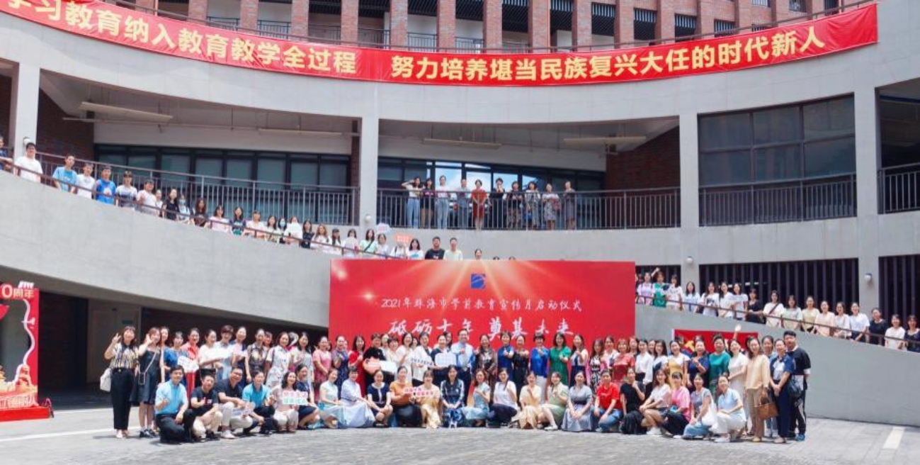 图六 图六