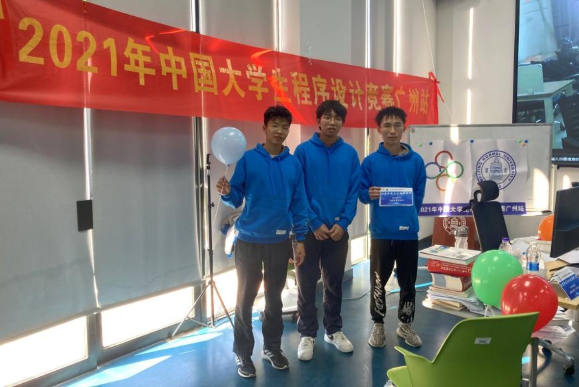 程序设计大赛 (4)_PS 程序设计大赛 (4)_PS
